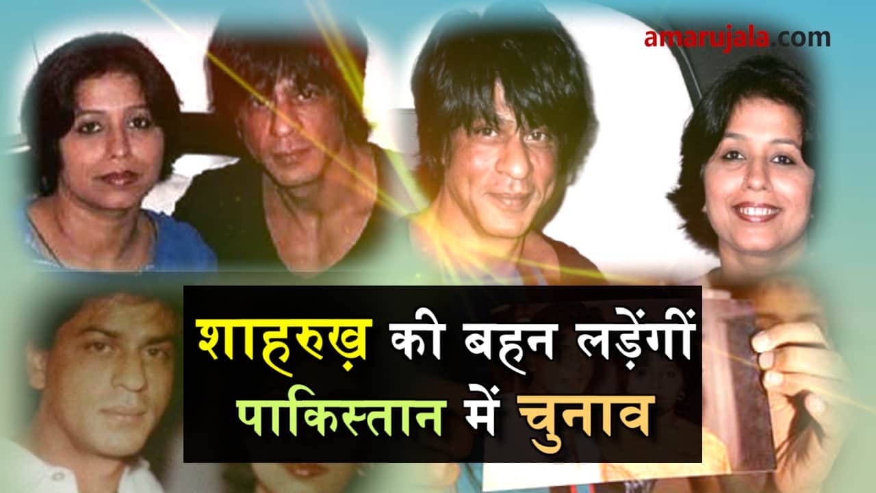 प्रतीकात्मक तस्वीर