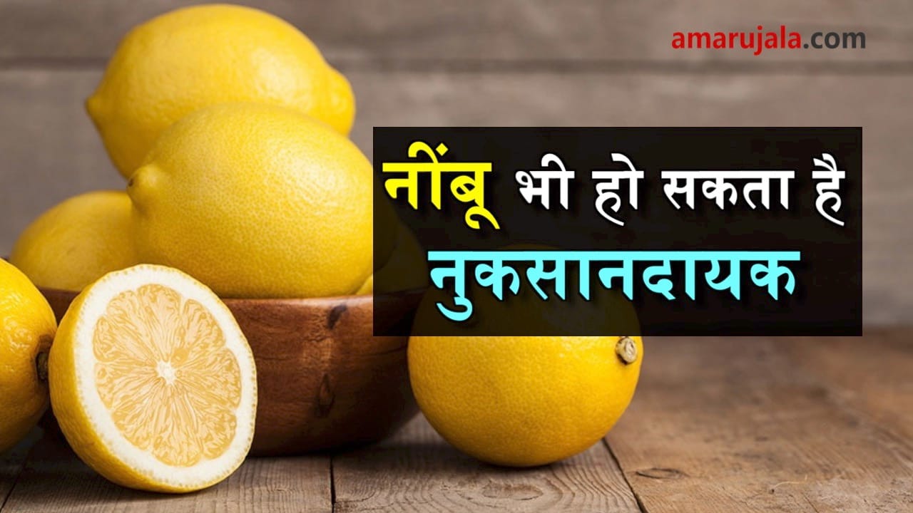 प्रतीकात्मक तस्वीर