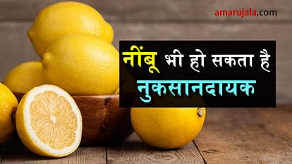 Lemon benefits in outlet hindi