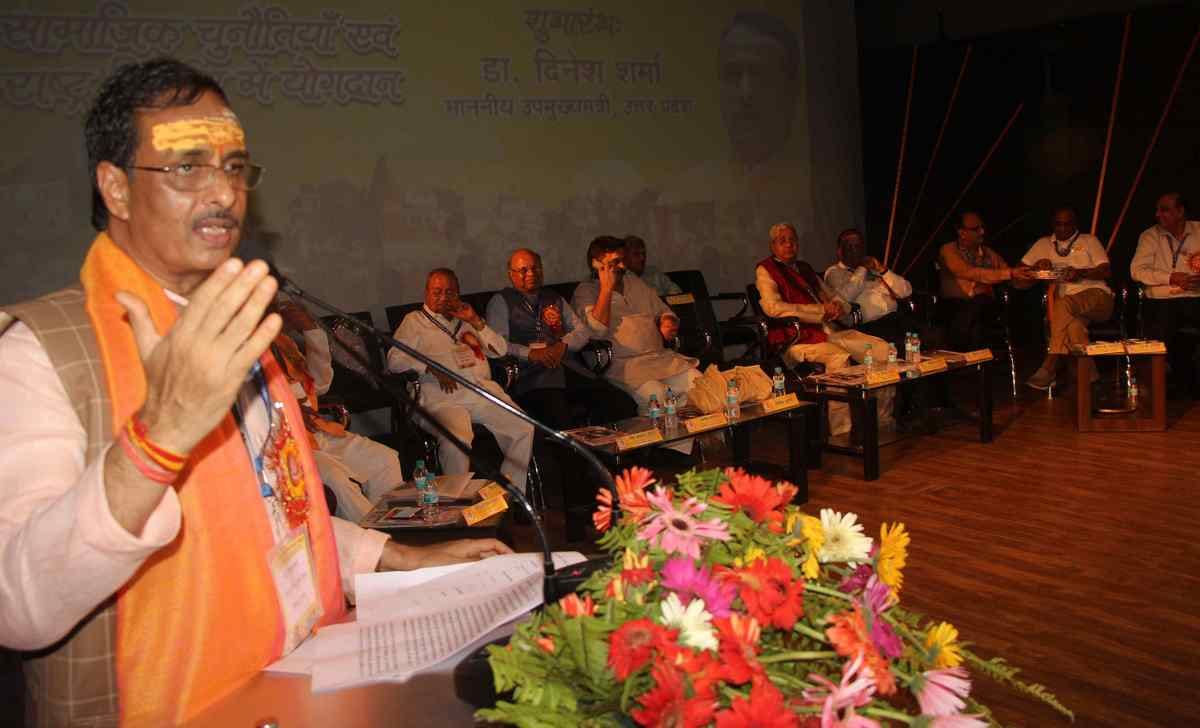officers responsible to maintain MLA honor says dinesh sharma