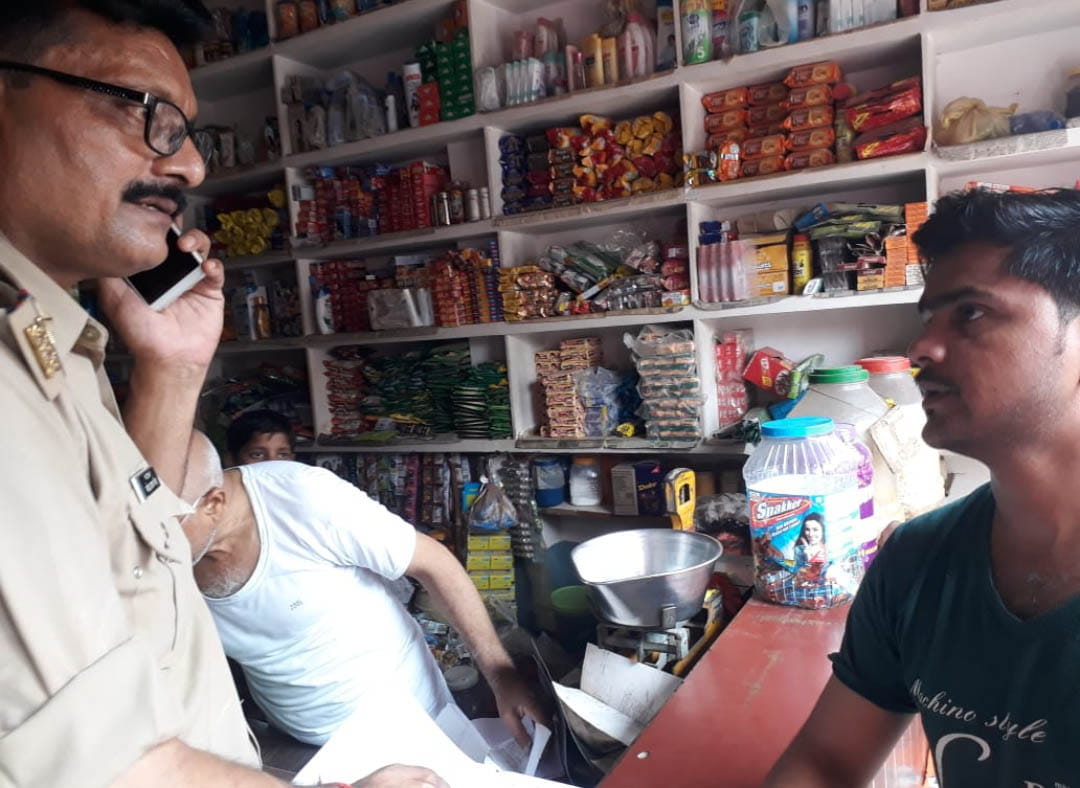 Firing at shopkeeper in