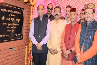 cm jairam thakur statement over heli taxi services in himachal