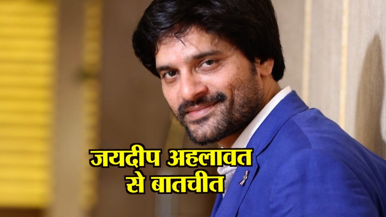 JAYDEEP AHLAWAT 