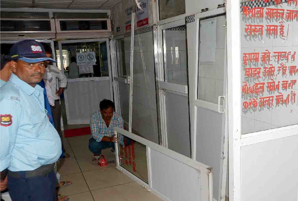 kanpur hailat hospital case