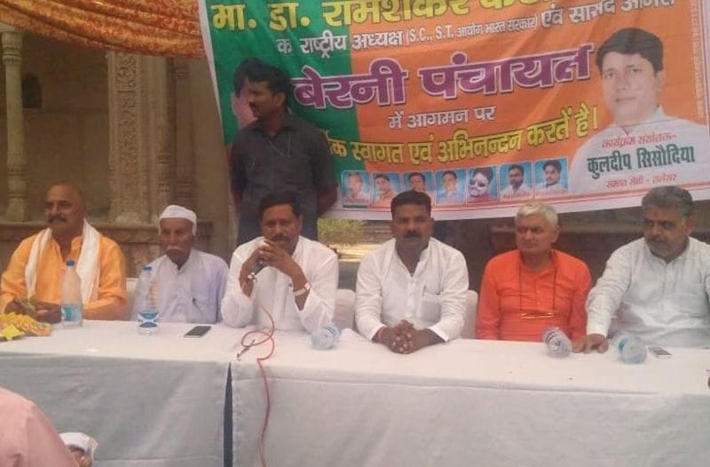 सांसद रामशंकर कठेरिया ने गिनाई सरकार की उपलब्धियां