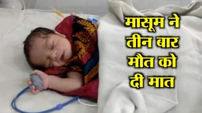 WOMAN ABANDONS TWO DAY BABY GIRL ON STREET IN MUZAFFARNAGAR CCTV FOOTAGE PART 2