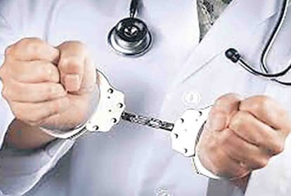 Treatment continued of death patient doctor arrested
