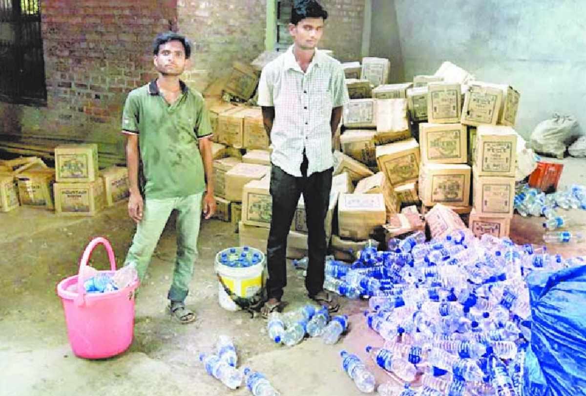 raid or RPF at Railway colonies