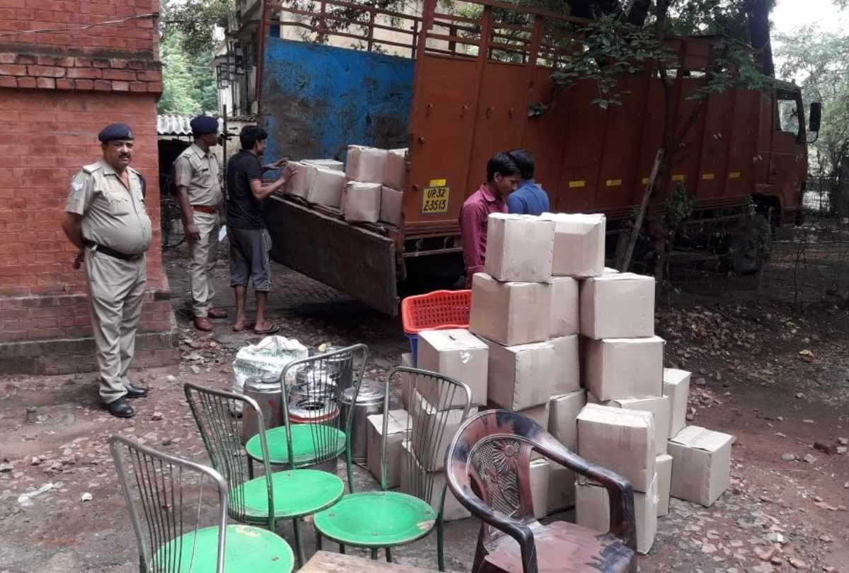 raid or RPF at Railway colonies