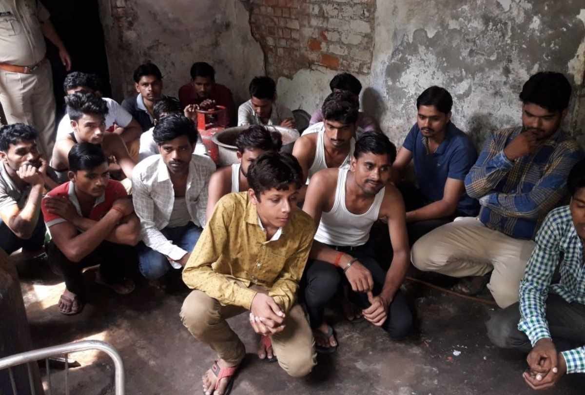raid or RPF at Railway colonies