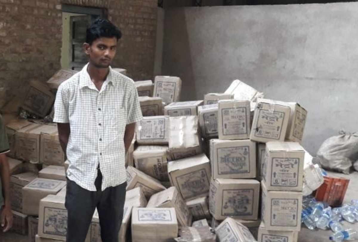 raid or RPF at Railway colonies
