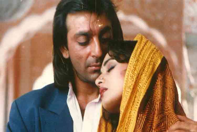 SANJAY DUTT AND MADHURI DIXIT HIDDEN LOVE STORY  AND THE SECRET BEHIND IT