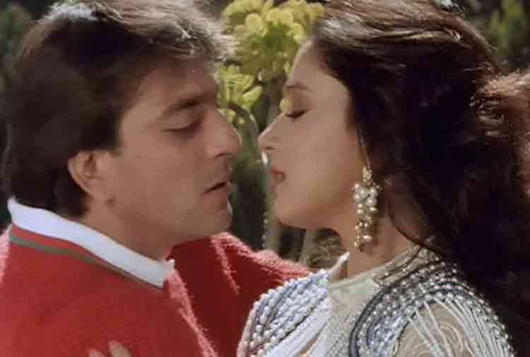 SANJAY DUTT AND MADHURI DIXIT HIDDEN LOVE STORY  AND THE SECRET BEHIND IT
