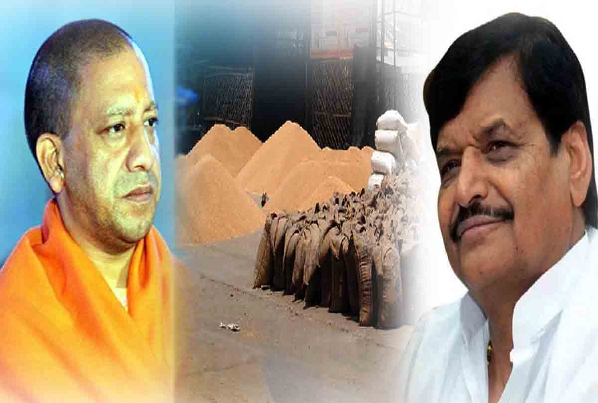 shivpal yadav writes a letter to cm in matter of wheat purchase