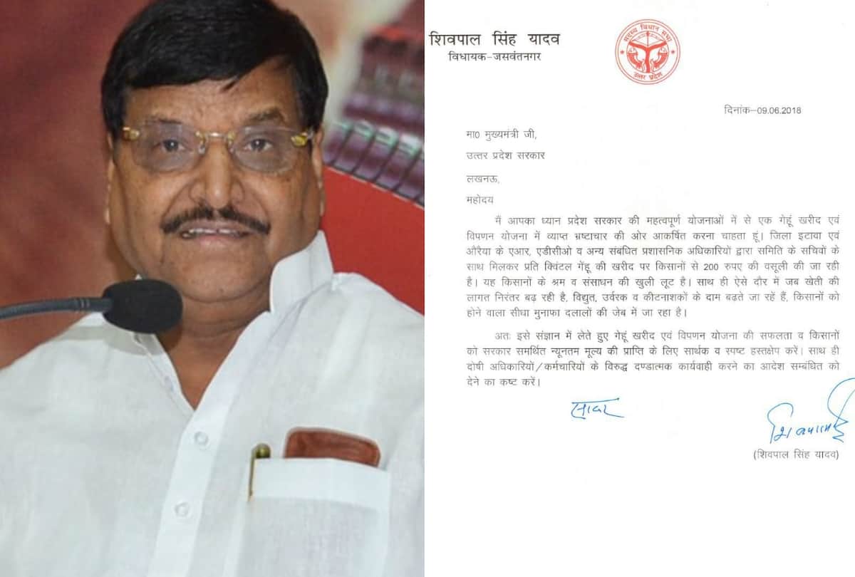 many samajwadi party workers join shivpal's samajwadi secular front