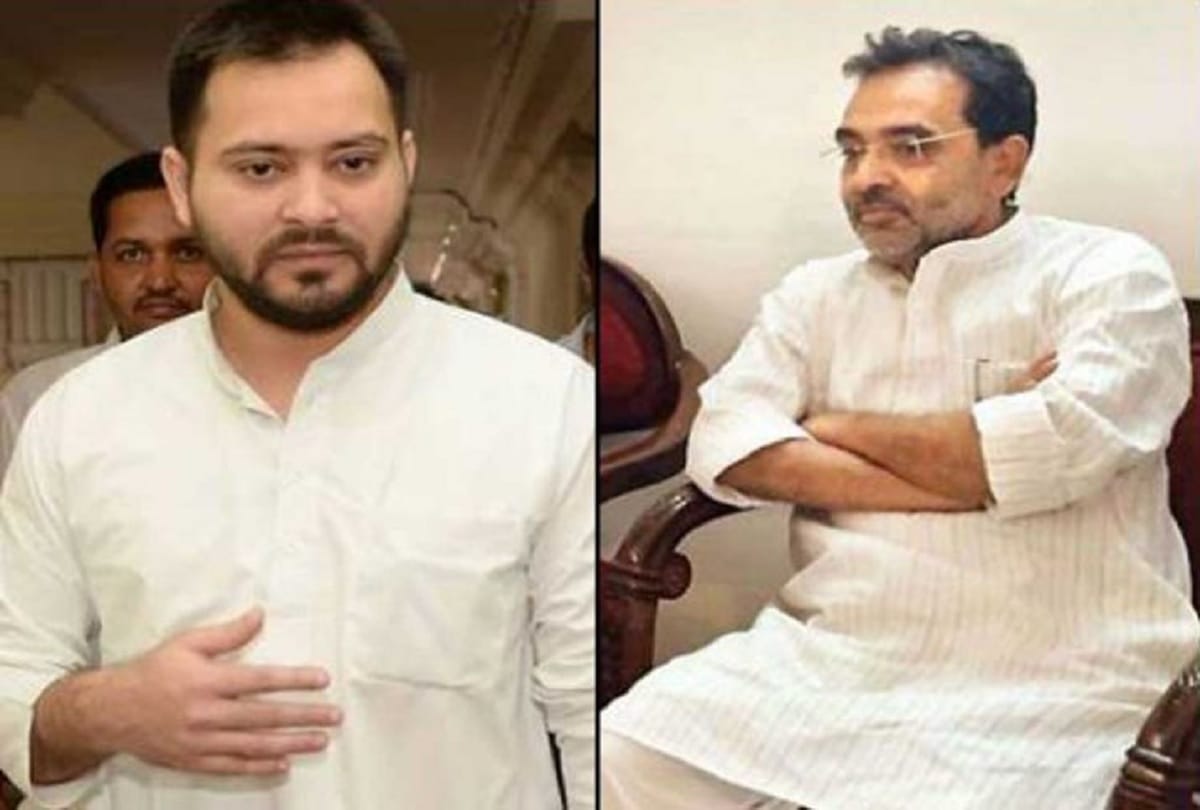 Bihar: Tejaswi Yadav give alliance proposal to Upendra Kushwaha