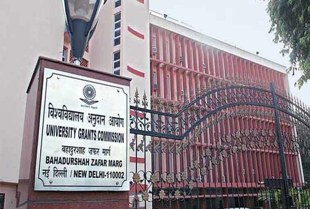 UGC Guidelines 2020 ugc guidelines on examinations UGC new Guidelines