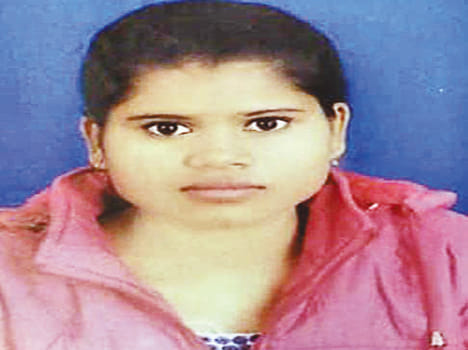 shot dead nursing student 