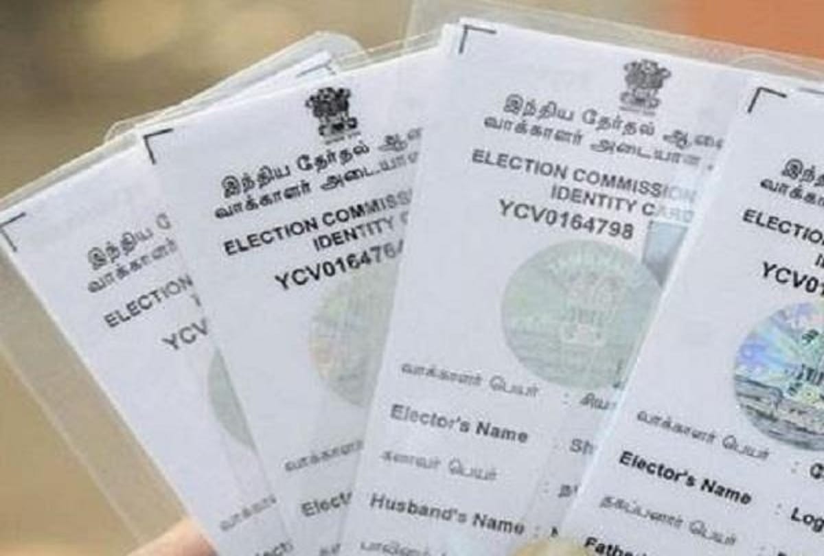 Receipt will have to be given on application of voter ID