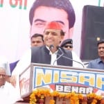 पूर्व मुख्यमंत्री अखिलेश यादव