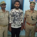पकड़ा गया लॉटरी निकालने का आरोपी।