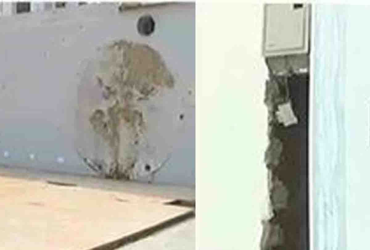 Akhilesh Yadav official bungalow case