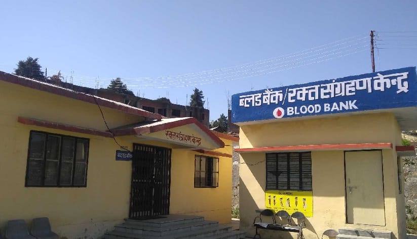 The work of removing the flaws in the blood bank building will begin in two days.