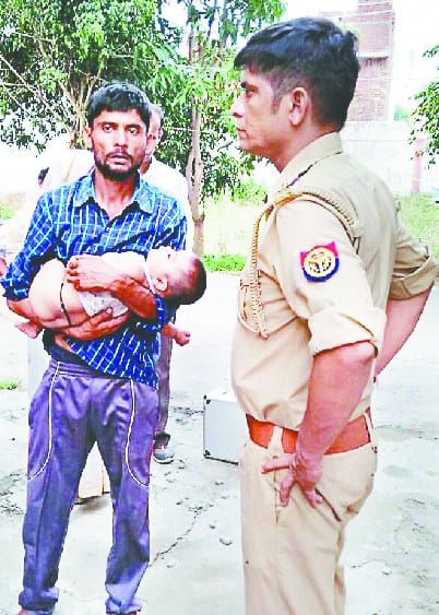 premi ko bulaakar pati ke seene utar vaa goli