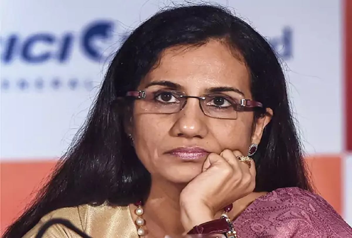 Chanda Kochhar News: ed attaches property of icici bank former cmd chanda kochar in videocon case