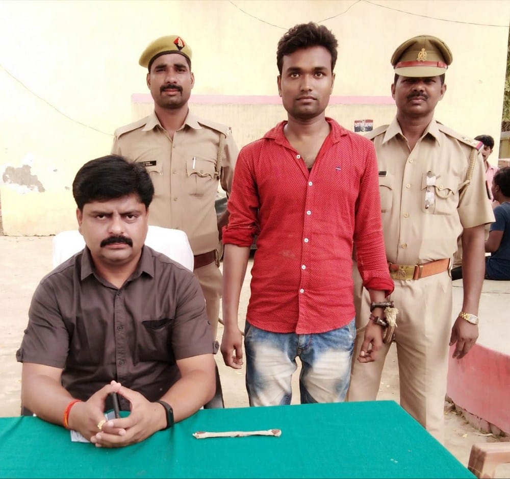 the attacker of brother in law and sister in law is cught