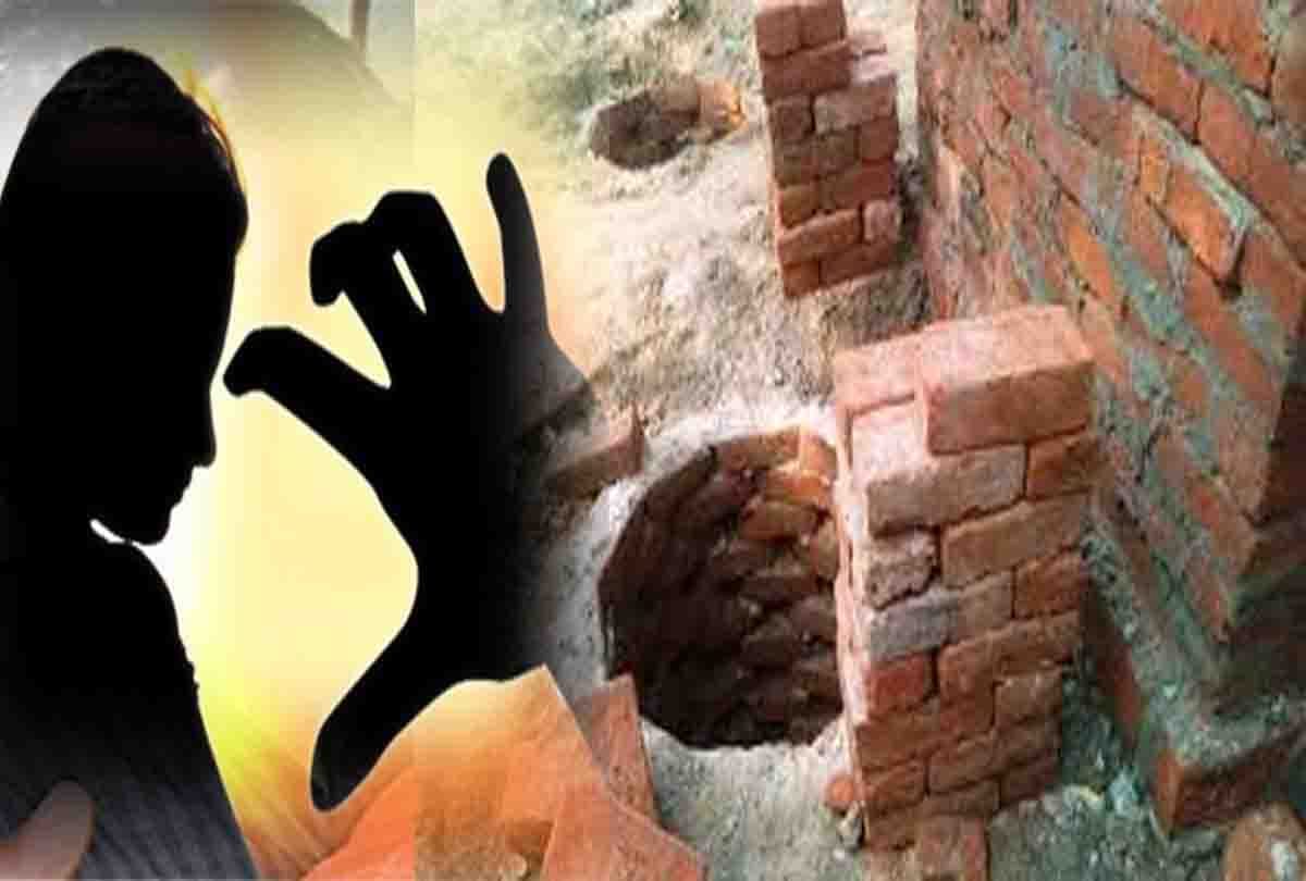 woman was beaten by people in objection of misbehave