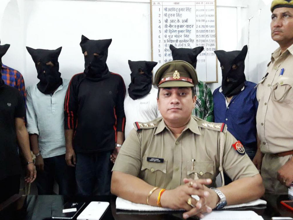 Agra Fort GRP arrested six people for hacking bank accounts