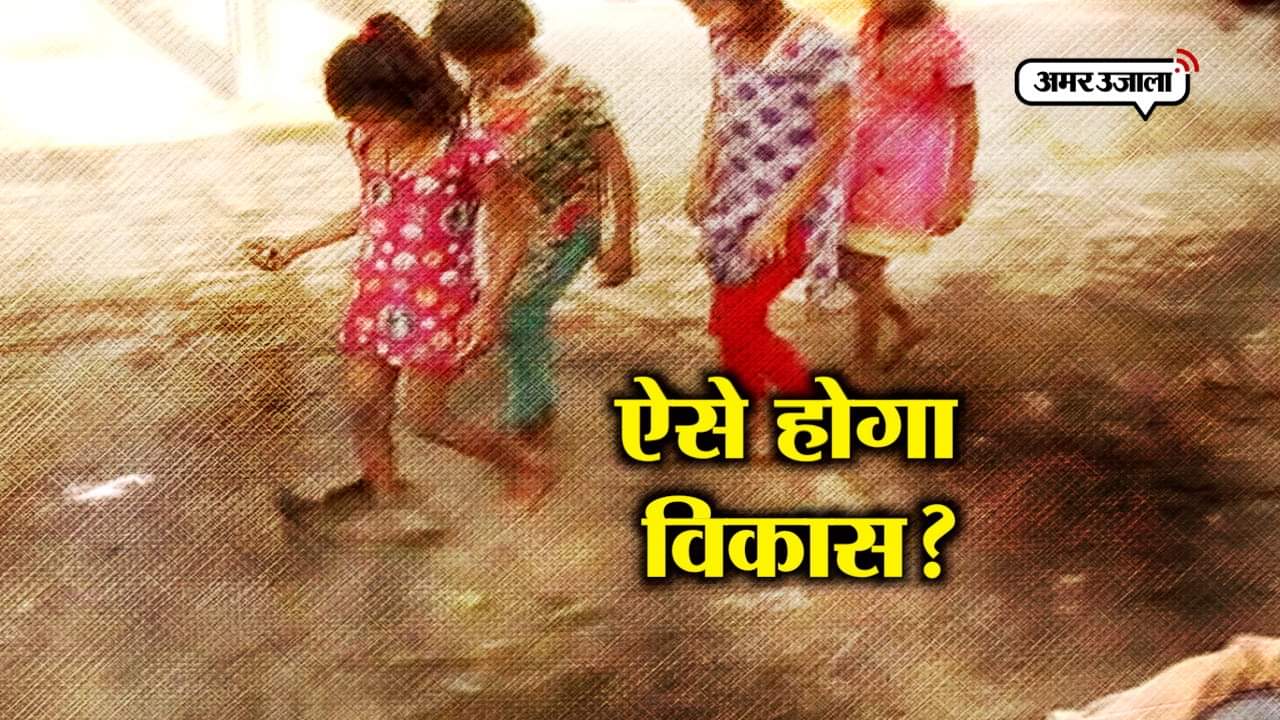 कानपुर देहात