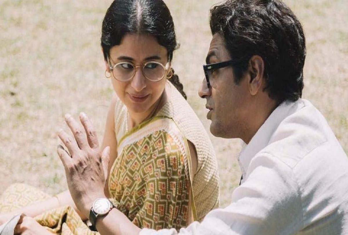 Nawazuddin Siddiqui post controversial selfie with Italian actor Valentina Corti