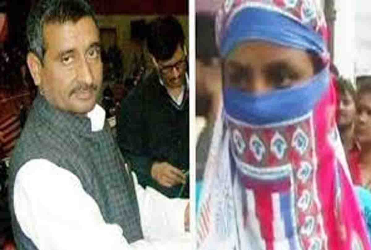 MLA Kuldeep Sengar Case Update