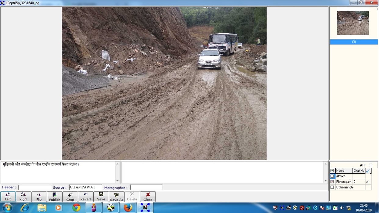 Widespread debris spread over the road