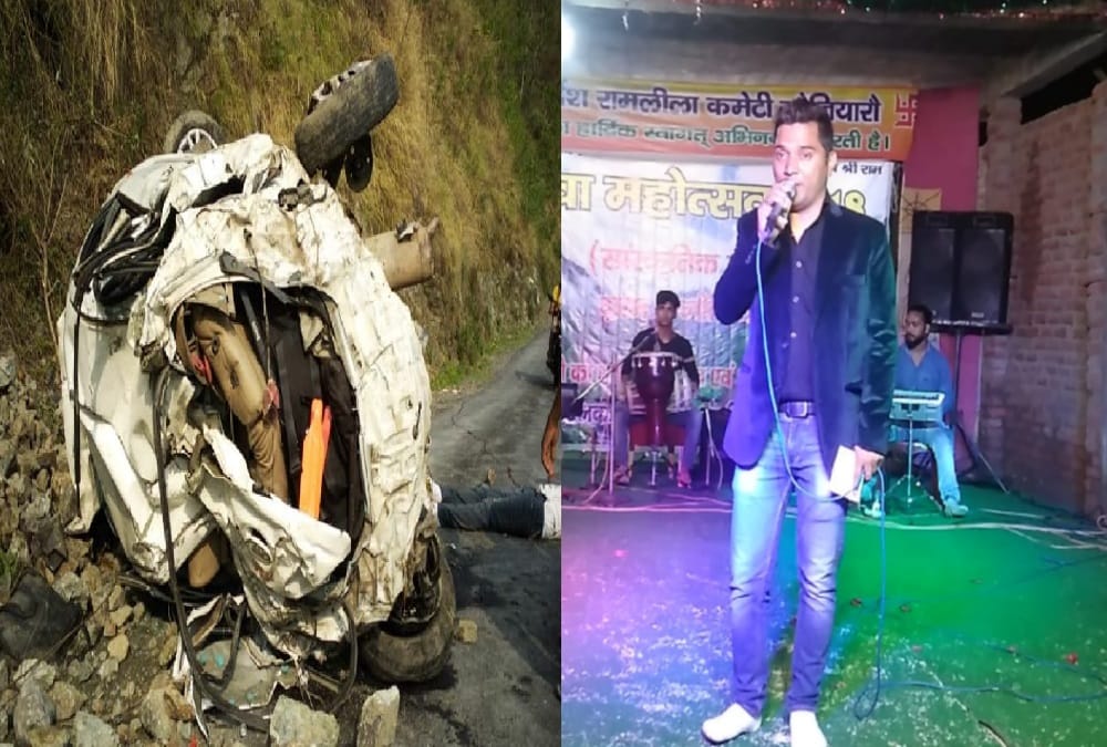 Actor Sanjay mishra bear late singer pappu karki son education cost