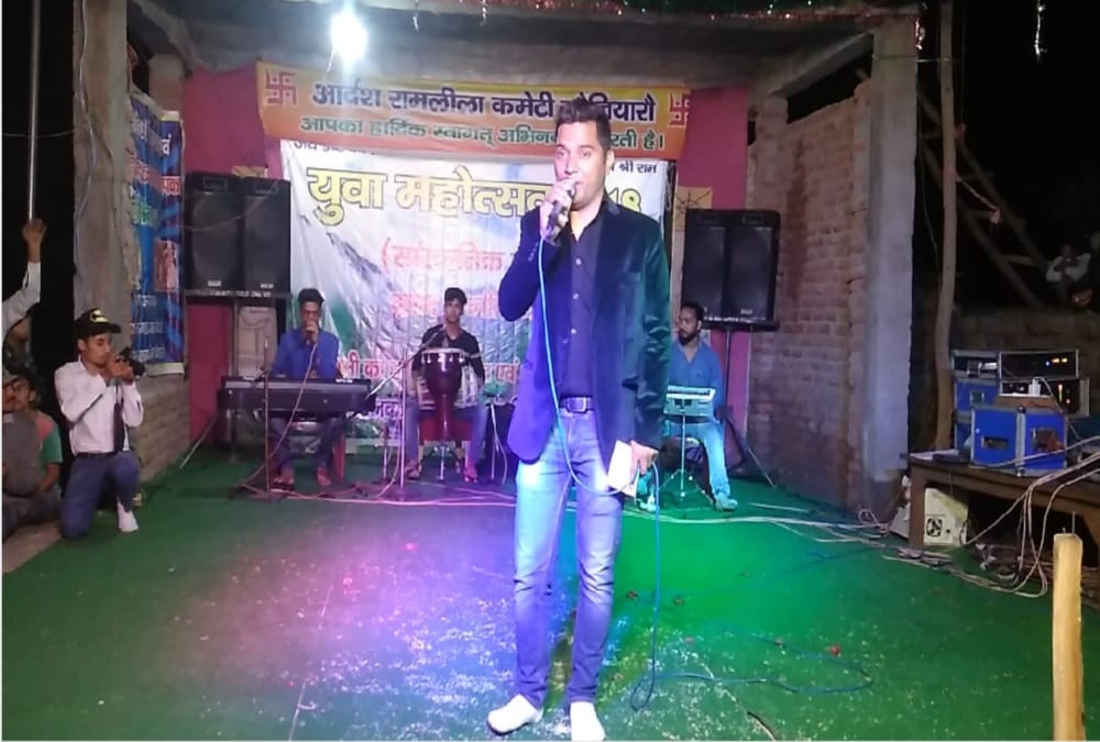 Late Folk Singer Pappu Karki Got lifetime Achievement Award in Ufa Award 2018