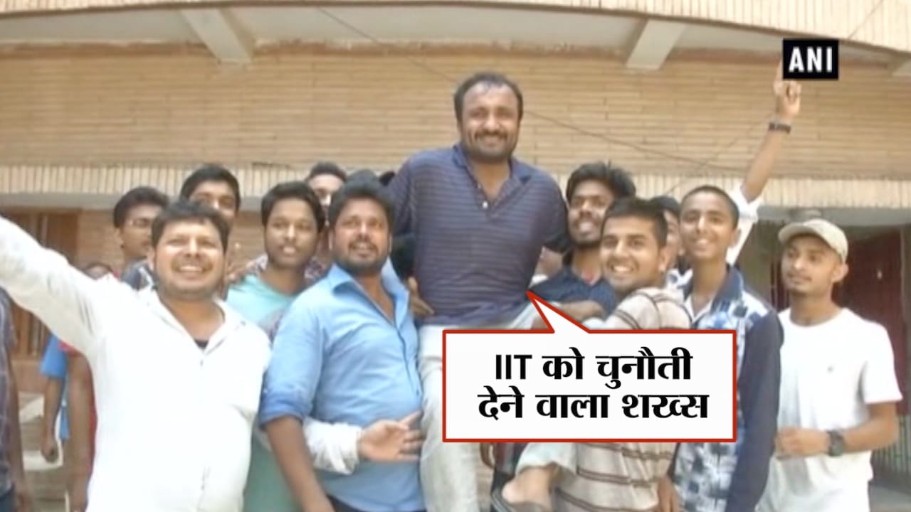 PATNA NEWS 
