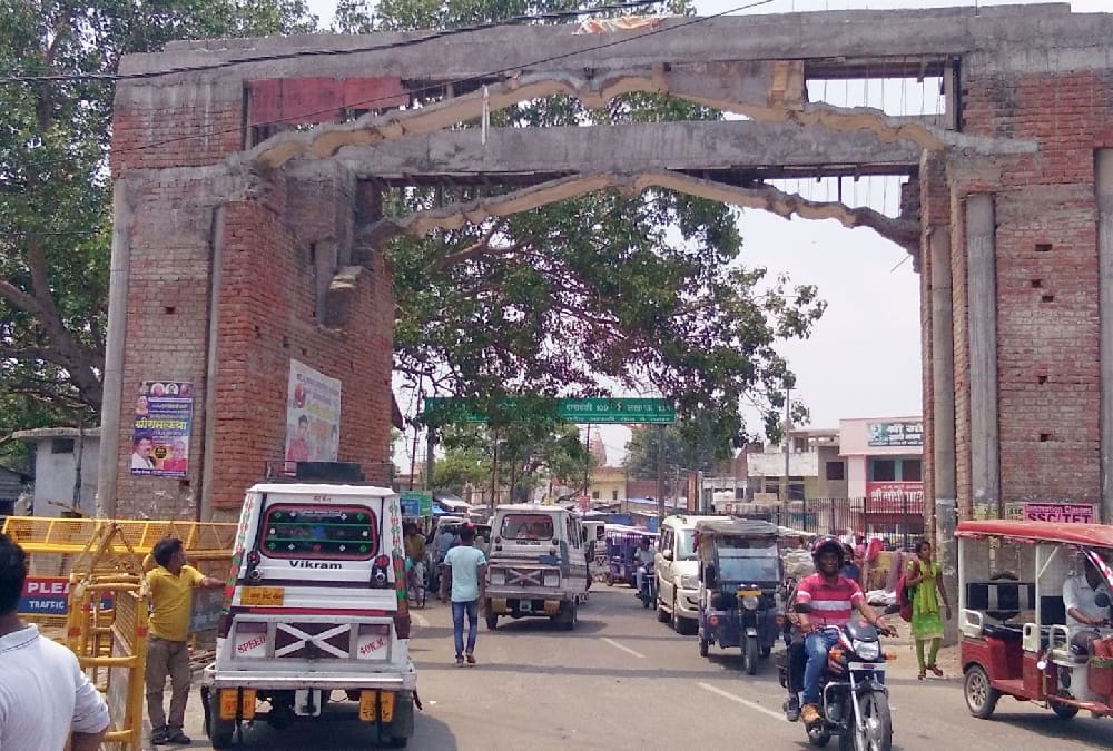 vihip demanded to change the name of faizabad