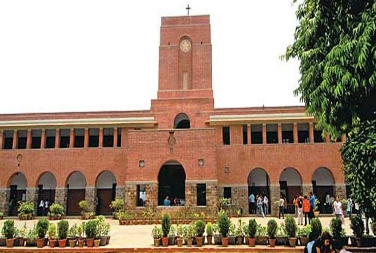 last date to apply for admission in st stephen college in delhi