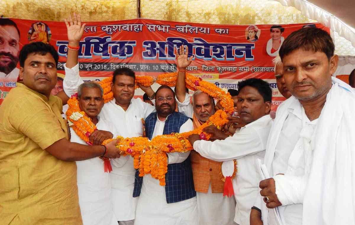Swami prasad maurya gave big statement on bua and babua