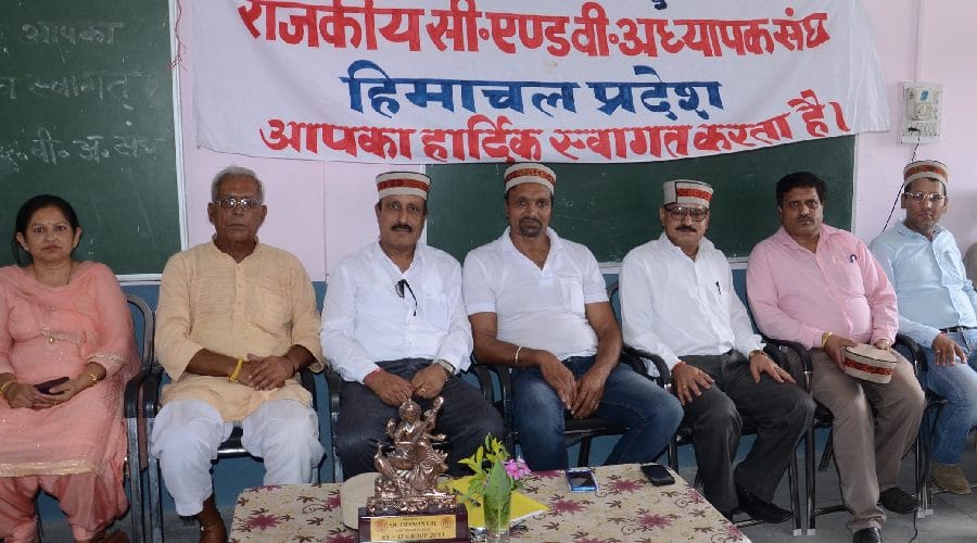 डीएलडी कोर्स का बहिष्कार करेंगे सीएंडवी अध्यापक : संघ