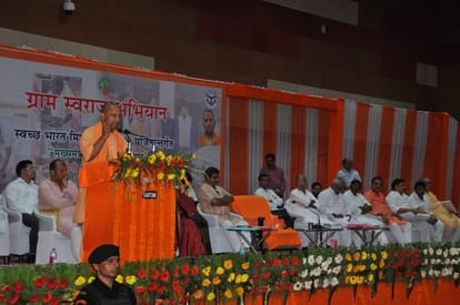 CM Yogi big announcement on panch kroshi yatra at varanasi
