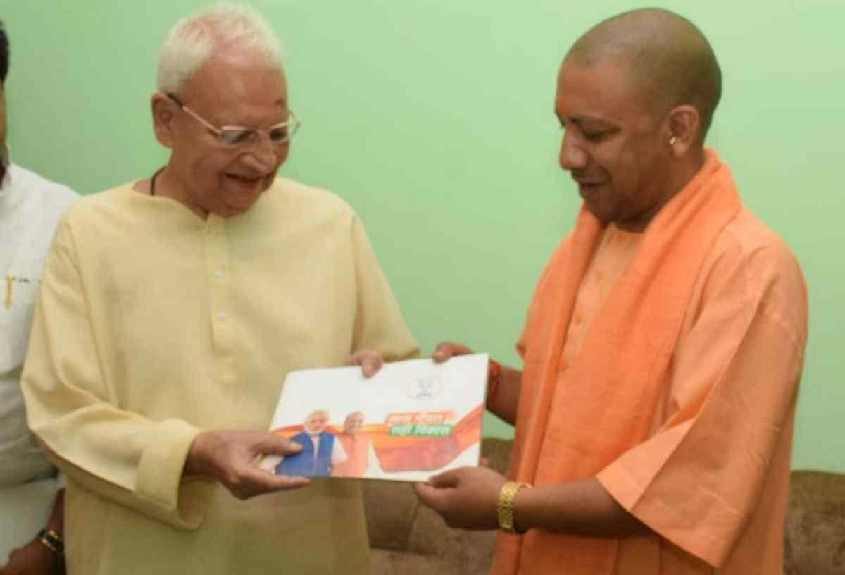 CM yogi do sampark for samarthan in varanasi