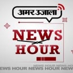 7 AM BULLETIN