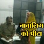 चंदौली