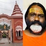 dati maharaj