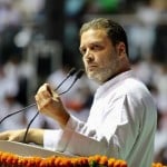 फाइल फोटो: राहुल गांधी 