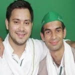 तेजस्वी यादव-तेज प्रताप